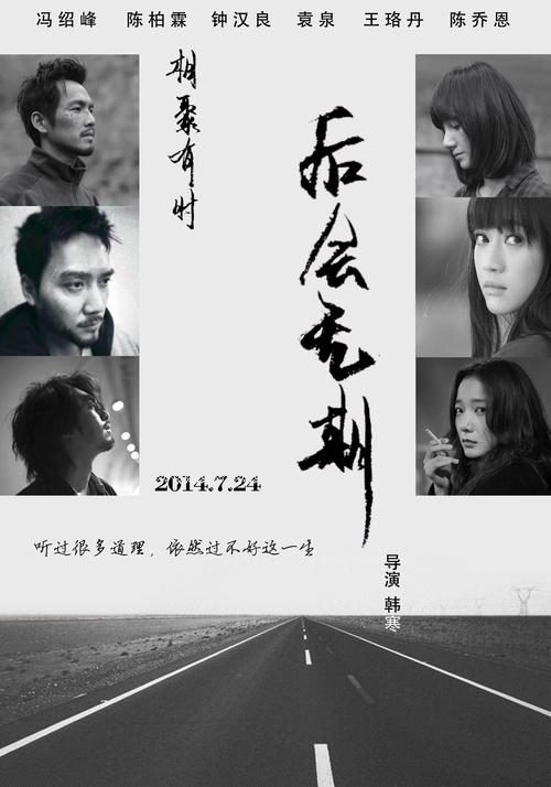 购买中部学院大学毕业证